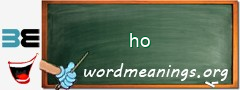 WordMeaning blackboard for ho